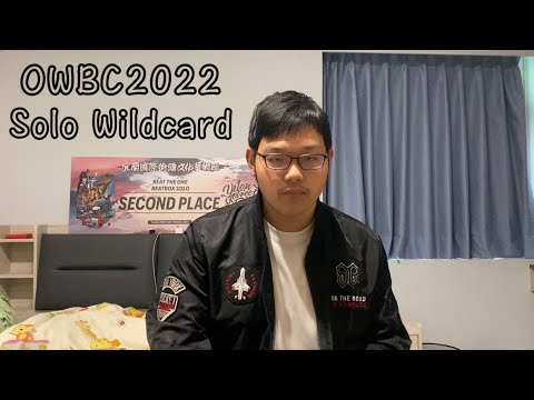 Gary | Online World Beatbox Championship 2022 Solo Wildcard