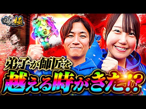 なつみん」のYahoo!リアルタイム検索 - X（旧Twitter）をリアルタイム検索