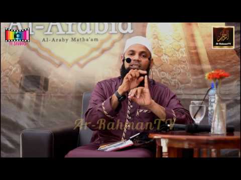 Ustaz Shaffi Yusof Gani - Bila Tiba Ramadhan