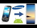 All Samsung Galaxy Smartphones In 5 Minutes