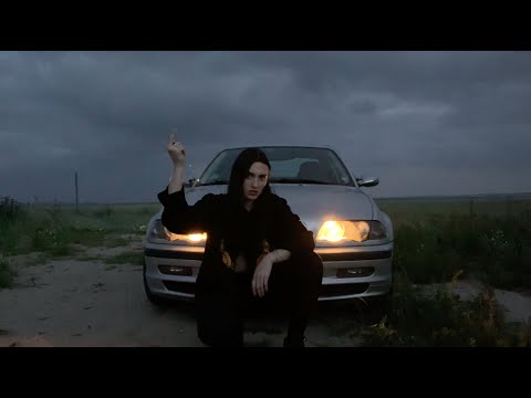 Emma Acs - Disarmed (Official Video)