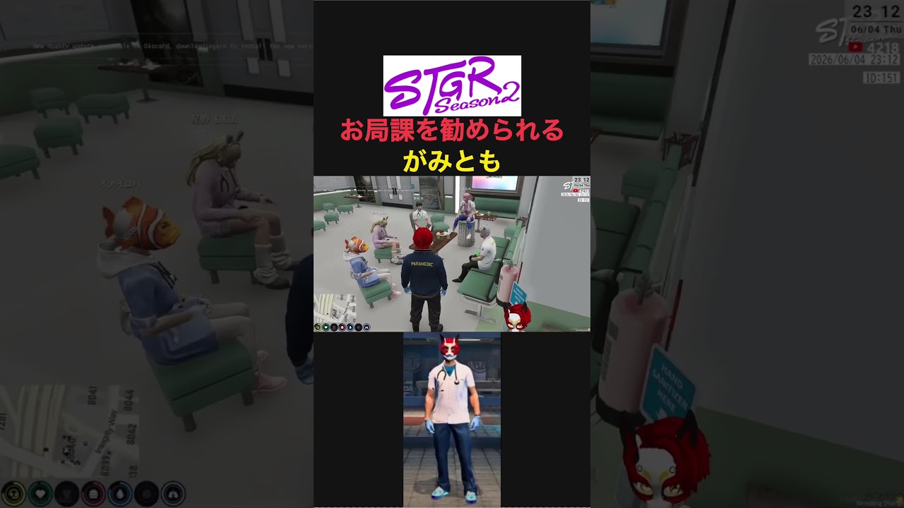 YouTubeサムネイル