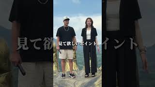 【元語学学校スタッフが暴露】フィリピン留学で失敗する人の一番の原因は『学校とのミスマッチ』。英語が伸びない理由は別にあった【セブ島留学】