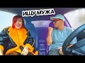 Echtes Topmodel Und Streich Im Auto Date Mit Einem Mädchen Und GELD Business Und Lisp SaXaR Tv
