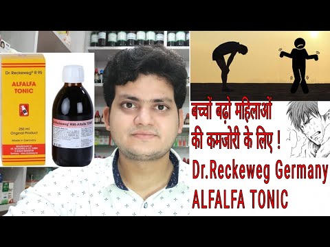 Alfalfa tonic for weakness and dullness