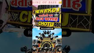 Download lagu rk.dj.karera 👑 mp3