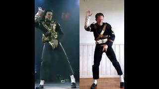 Michael Jackson - Jam [Duet]