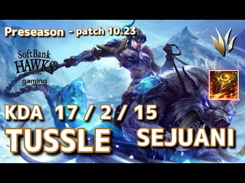 【韓国サーバー/D1】SHG Tussle セジュアニ(Sejuani) VS キンドレッド(Kindred) JG - Patch10.23 KR Ranked【LoL】