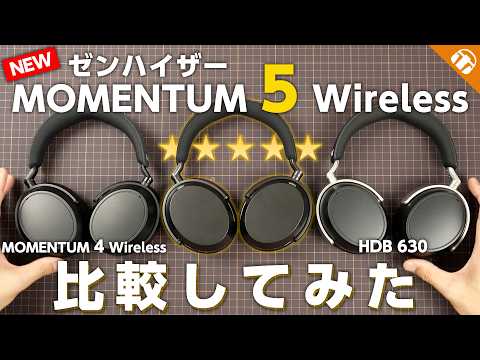イヤホン・ヘッドホン専門店 eイヤホン