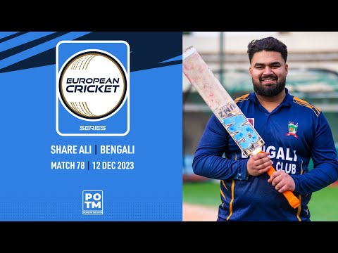 POTM: S.Ali - BCC vs BEN | Highlights | ECS Spain, 2023 | 12 Dec 2023 | ECS23.1081