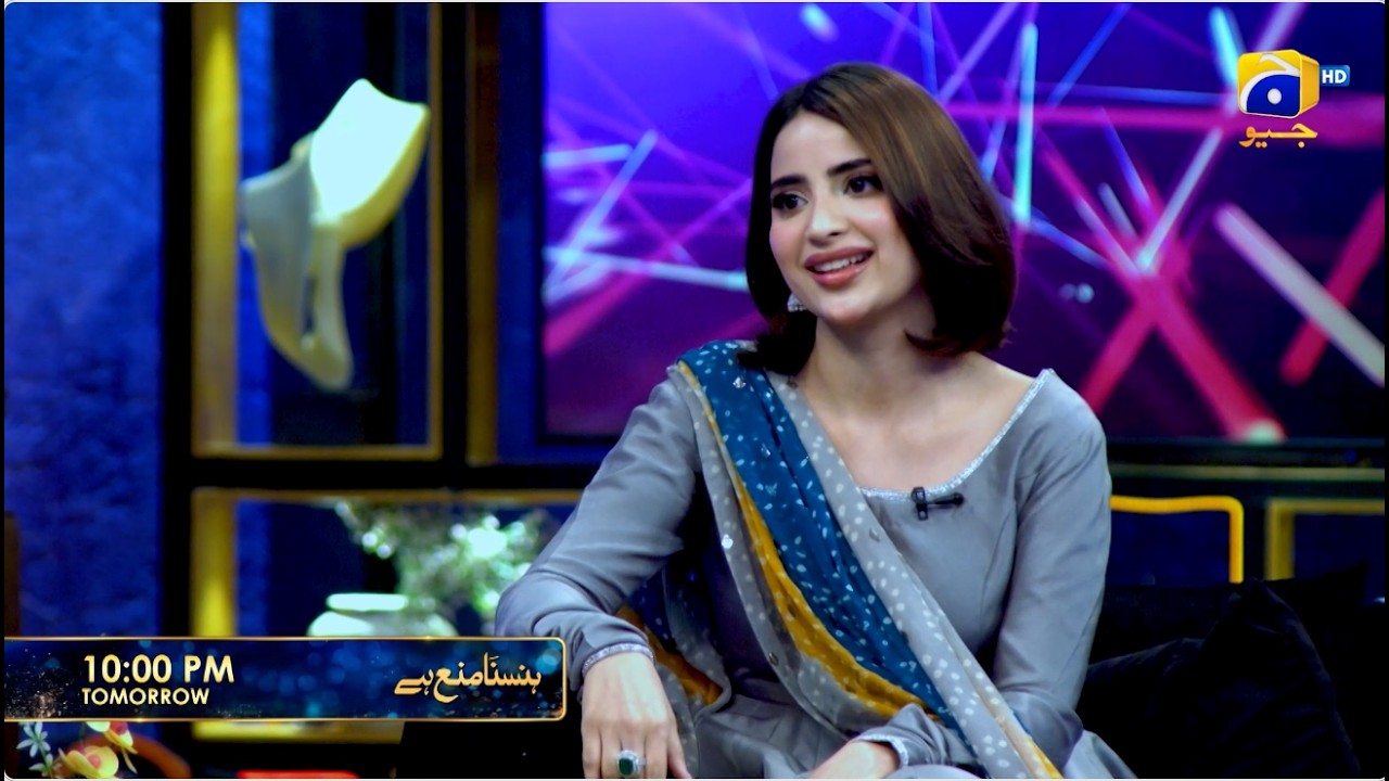 Hasna Mana Hai Promo | Saboor Aly with Tabish Hashmi | Tomorrow at 10:00 PM