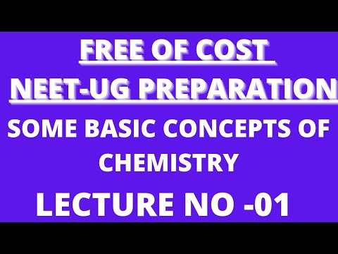 Sky Allen Institute Itanagar Video 1