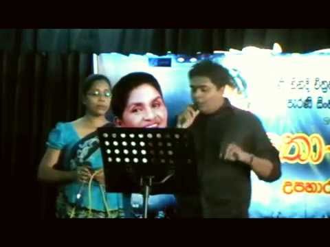 SADANANDANIYA GEE 2015 =  Adare Sihinayaki Kiwwe Eda Kauda Sudo