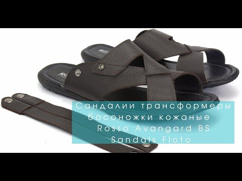 Черные сандалии трансформеры босоножки кожаные мужская обувь больших размеров Rosso Avangard BS Sandals - фото 1 - id-p1428720146