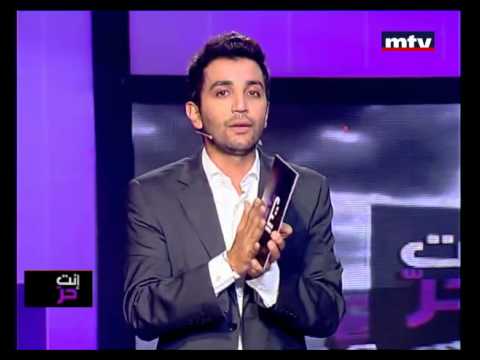 Enta Horr - The Innocence of Muslims - إنت حر - الفيلم براءة المسلمين