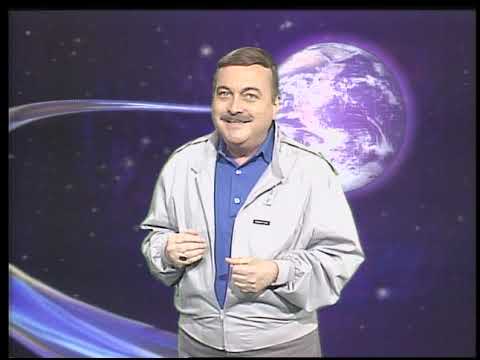Star Hustler Video Almanac | From the South Florida PBS Archives
