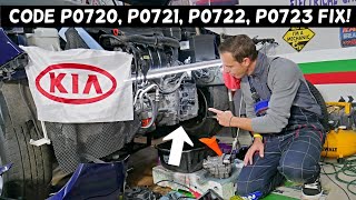 KIA CODE P0720 P0721 P0722 P0723 OUTPUT SPEED SENSOR ENGINE LIGHT ON