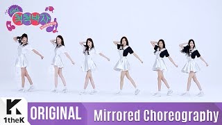 [Mirrored] P.O.P _  'Catch You' Choreography(거울모드 안무영상)_1theK Dance Cover Contest