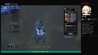 のんびり実況