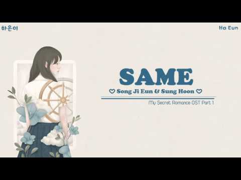 [Vietsub + Engsub + Rom + Hangul] Same - Song Ji Eun + Sung Hoon