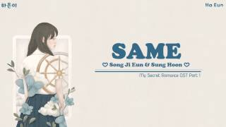 [Vietsub + Engsub + Rom + Hangul] Same - Song Ji Eun + Sung Hoon