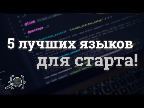 Расширение для Google Chrome Пишем свой AdBlock