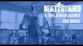 Matisyahu + The Jewish Agency for Israel - 5-song Performance Commemorating #Israel72Birthday