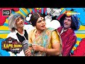 Dr Mashoor Gulati Ke Best Moments The Kapil Sharma Show Best Indian Comedy