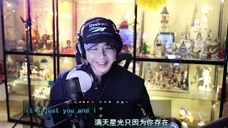 ⭐【2025-09-14】摩登兄弟刘宇宁微博直播回放