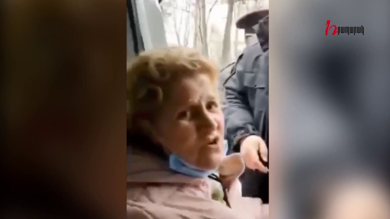 Մոսկվայում դաժանաբար բերման են ենթարկում թոշակառու կնոջը