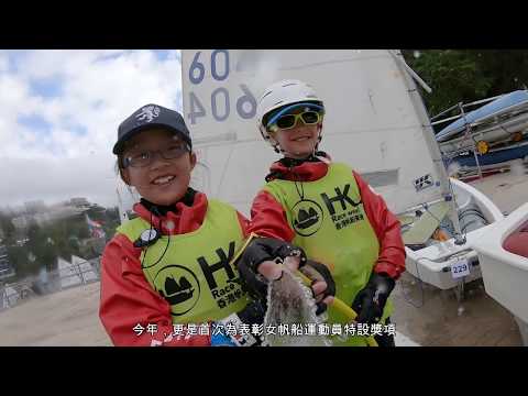 Hong Kong Race Week 2019 - Wrap Up