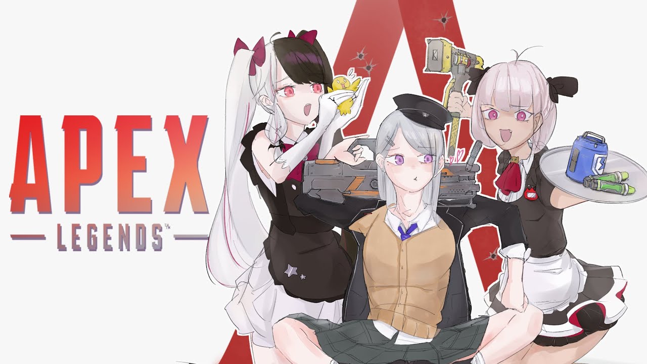 【APEX】大会には出ない。だが #ちゅりゅーんWIN【にじさんじ / 樋口楓 / 夜見れな / 魔使マオ】