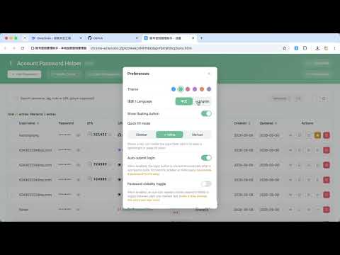 Item video thumbnail