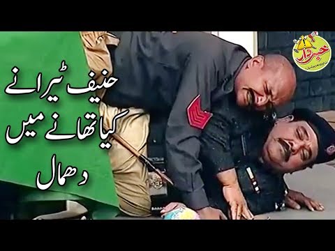 Hanif Teera Nay Kiya Thanay Main Dhamaal - Honey Albela Agha Majid - Khabardar with Aftab Iqbal