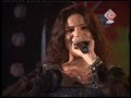 Hanv Saare Dill Roare Shazia Tarnum Album 10