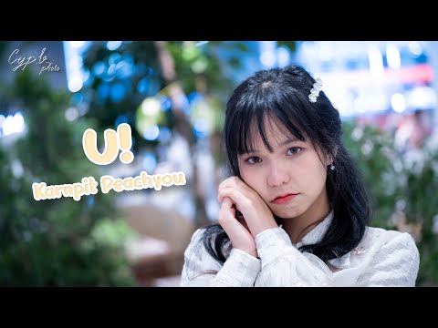 [ Karnpit Fancam ] Peach You - U! @ Sugoi Hokkaido | Seacon Bangkae - 2023/07/29