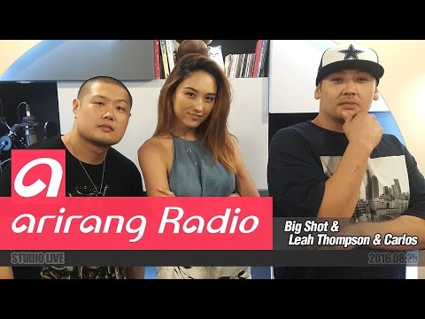 [Sound K] 빅샷 (Big Shot) - Summer Ride (Feat. Leah Thompson & Carlos from UPTOWN)