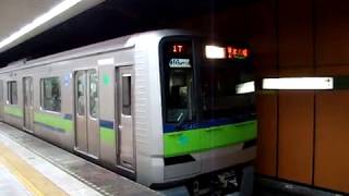 都営新宿線