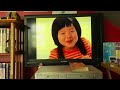 Opening To Little Bear Little Goblin Bear 1999 VHS