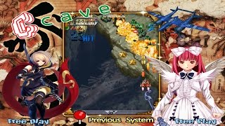 All Cave Arcade Games