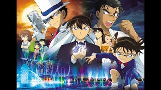 『名探偵コナン 紺青の拳』主題歌は登坂広臣!楽曲入り予告編が公開 mqdefault - 『名探偵コナン 紺青の拳』主題歌は登坂広臣!楽曲入り予告編が公開