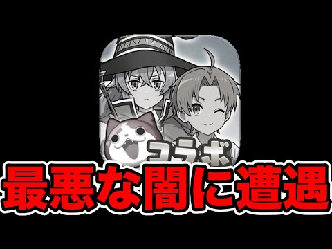 もう終わりです。