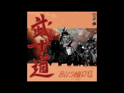 "BUSHIDO" Beat [140BPM] (Prod FT74 x Relative)