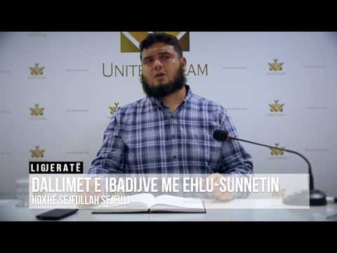 Dallimet e Ibadijve me Ehli Sunetin në disa çështje të akides || Hoxhë Sejfullah Sejfuli
