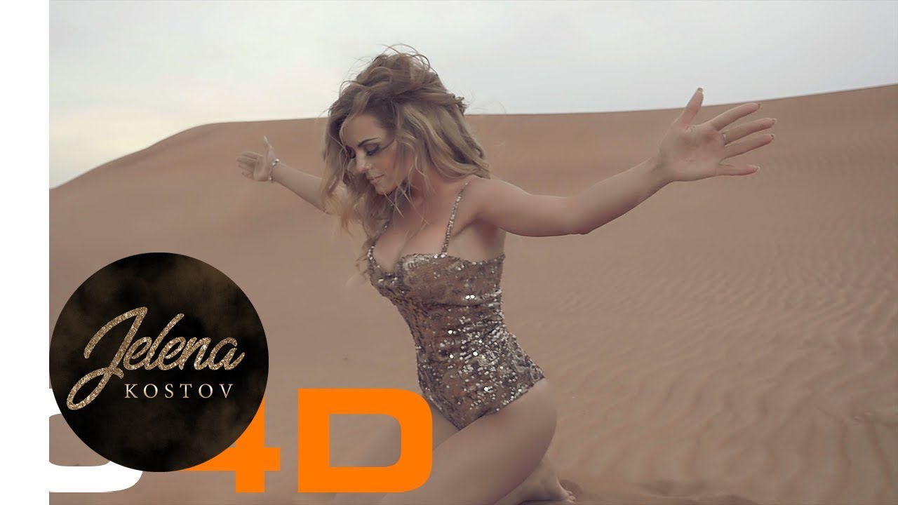 Jelena Kostov — Bicu jaca