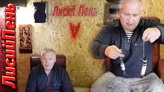 Подледные жерлицы на щуку своими руками зимой