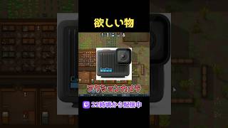 GoProを買うか迷う理由