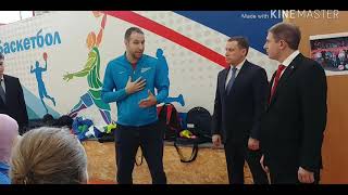 В первый день весны 01.03.2019