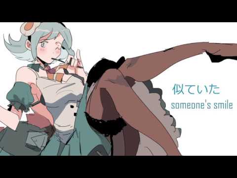 うたをうたうひと Revo Feat 意図音ヨーコ Vocaloid Database うたをうたうひと Revo Feat 意図音ヨーコ Vocaloid Database