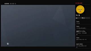 【R6S】エンジョイシージしたい人を募集してまする！！！！［参加歓迎］